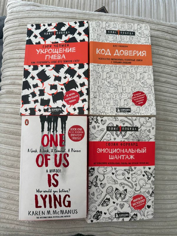 PlayStation 5 digital edition, 2 геймпада, подписка польская 9