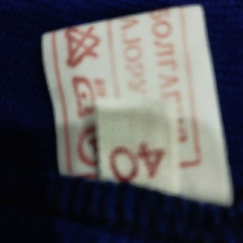 Женская юбка синяя с пуговицами и ремнем 3