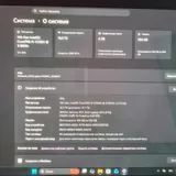 Asus Vivobook X14 Pro OLED 2