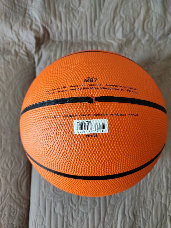 Кольцевая LED-лампа, баскетбольный мяч, комплект мебели для балкона 5