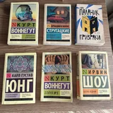 Книги 1