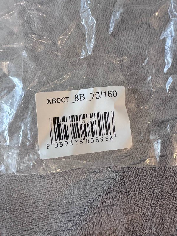 Искусственный хвостик для волос 4