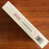 Зарядный кабель Sayn X-04, USB Type-C, microUSB 4