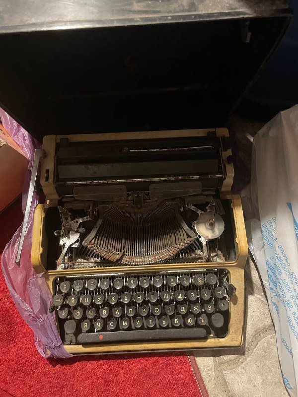 Печатная машинка в отличном состоянии