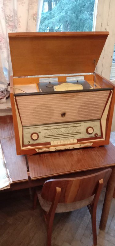 Старая магнитола