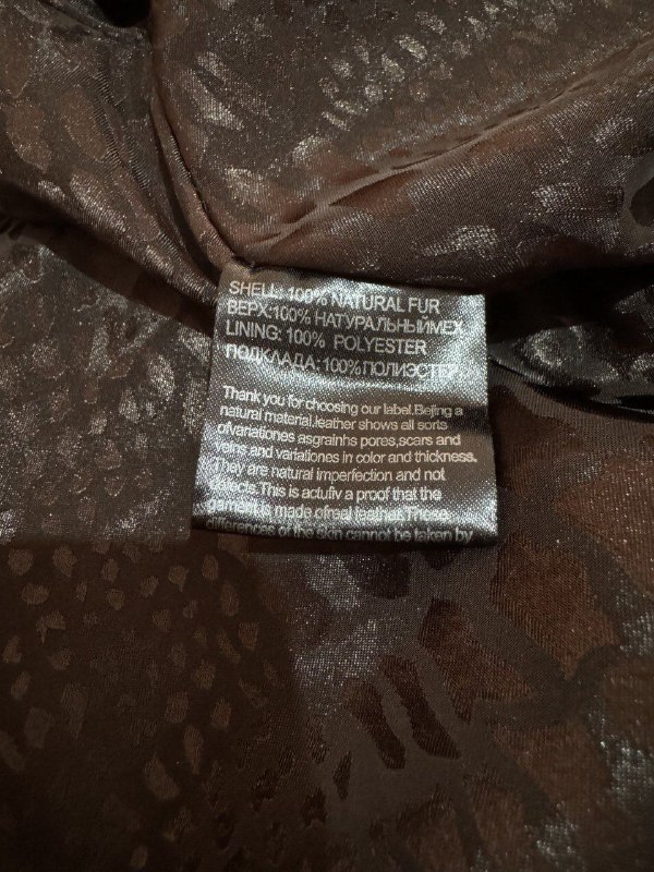 норковая шуба-халат размер 42-44 3