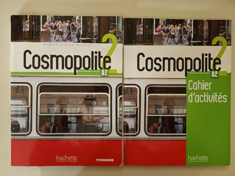 Учебники французского языка Cosmopolite А2, В2 комплект