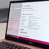Ноутбук Acer Swift, Intel Celeron, 4GB, SSD 256GB 2