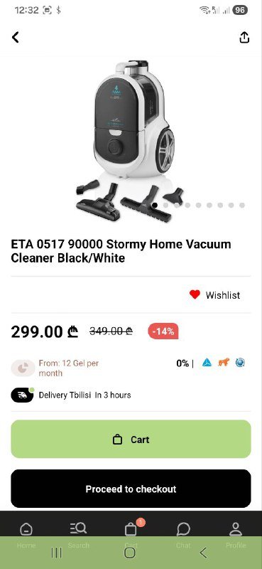 Пылесос ETA 4