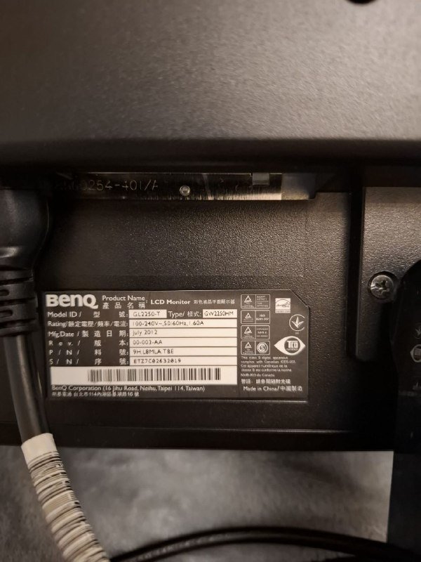 22LED монитор BenQ dw2250hm 6