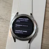 Samsung Galaxy Watch 4 Classic 2