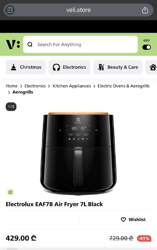 Аэрогриль Electrolux EAF7B Air Fryer 7L Black 3