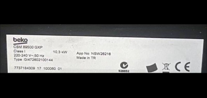 Индукционная плита Beko с электрической духовкой 3