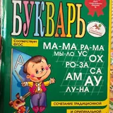 Книги 2