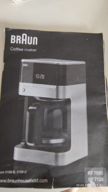 Кофемашина Braun PurAroma 7 4