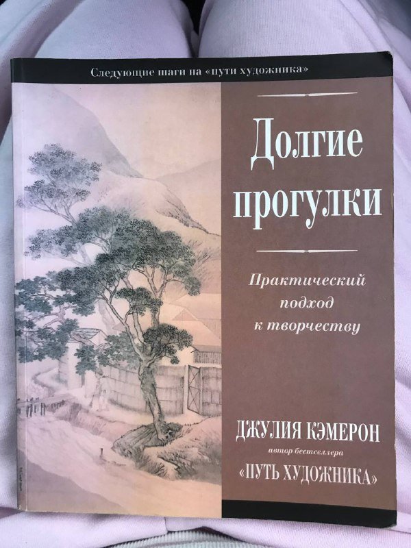 Книги Габор Мате, Ирвин Ялом, Джо Диспенза, другие 6