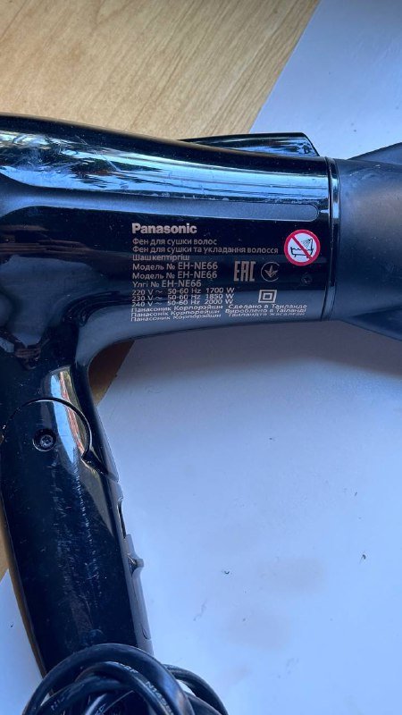 Фен Panasonic 4