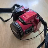 Nikon Coolpix B500 camera 1