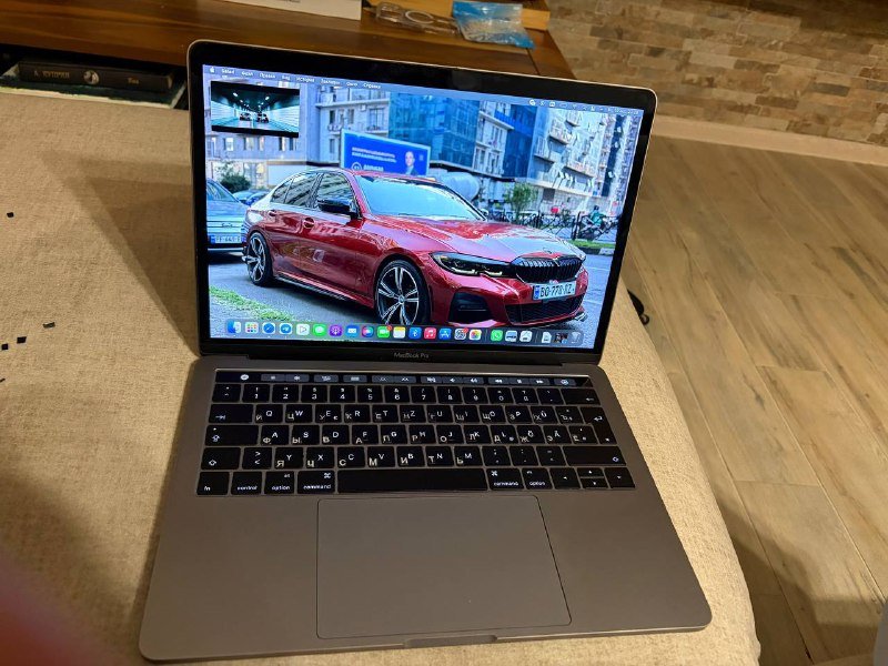 MacBook Pro 2017