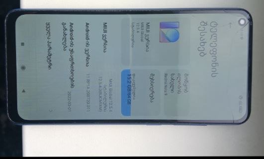 Смартфон Xiaomi с трещиной на экране 2