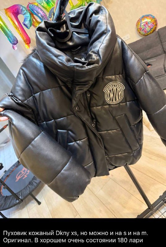 женская одежда, обувь, куртка, ботинки, рюкзак, сумка 2