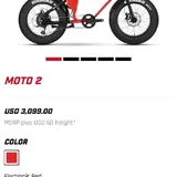 Электровелосипед GASGAS MOTO 2 2