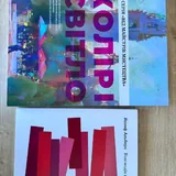 Книги по графическому дизайну, искусству и творчеству 2