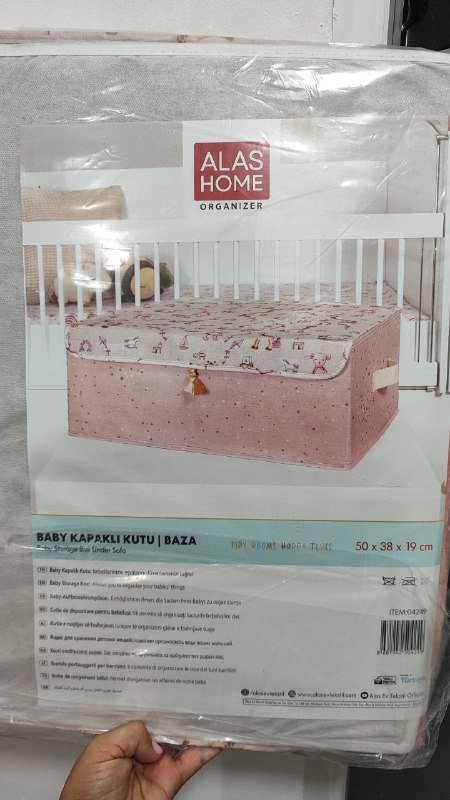 Тканевый ящик кофр 50x38x19 см