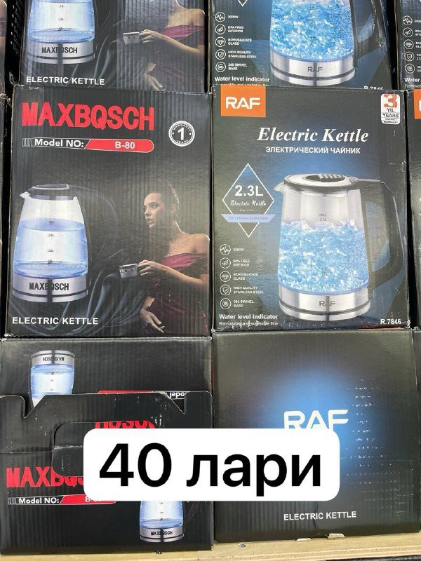 Кастрюли, сковородки, чайники, тостер, блендер, кухонные приборы 7