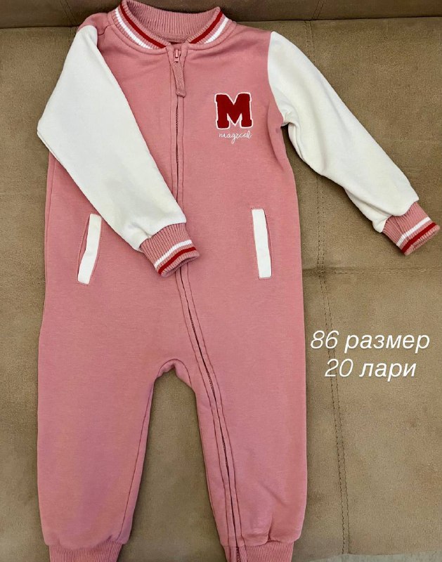Детская одежда разная 6