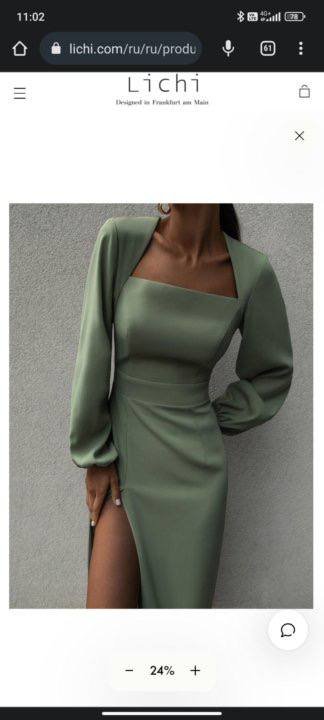 Платье Lichi зелёное размер S 3