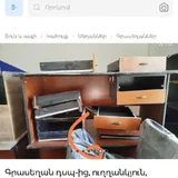 Столы 6