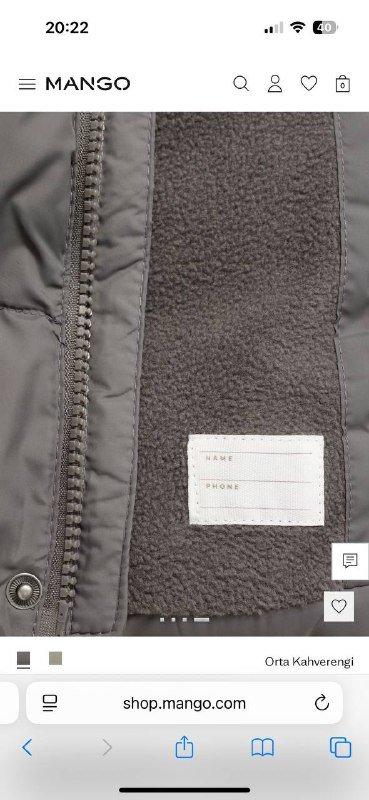 Детская курточка Mango 2-3 года, 98 см 7