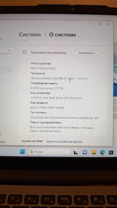 Практически новый ноутбук с оригинальной зарядкой 3