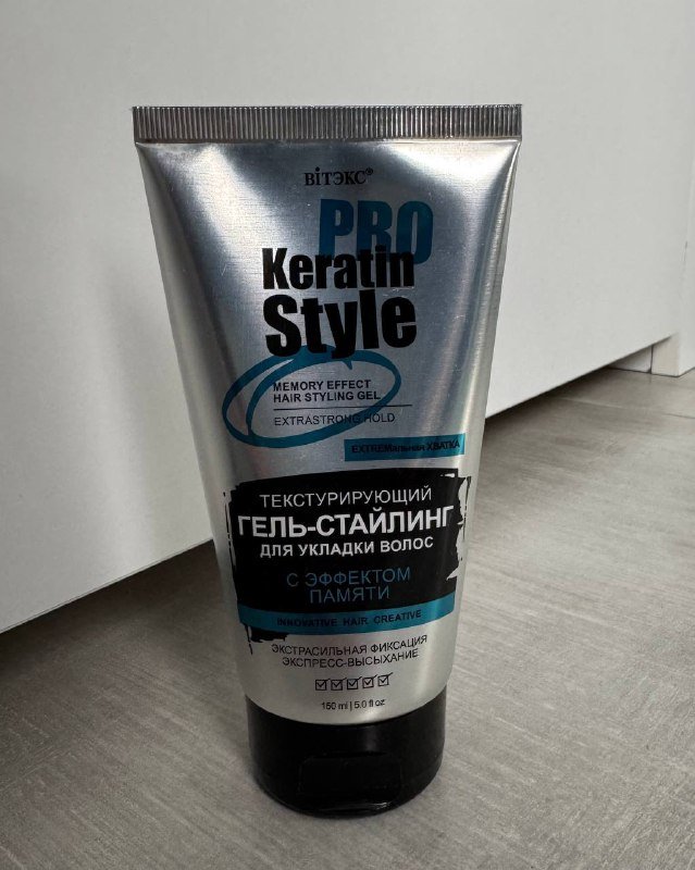 Маска Dermalogica, кисти для макияжа, лаки для ногтей, гель-стайлинг для волос 5