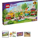 Lego Friends Рынок уличной еды, Моана 1
