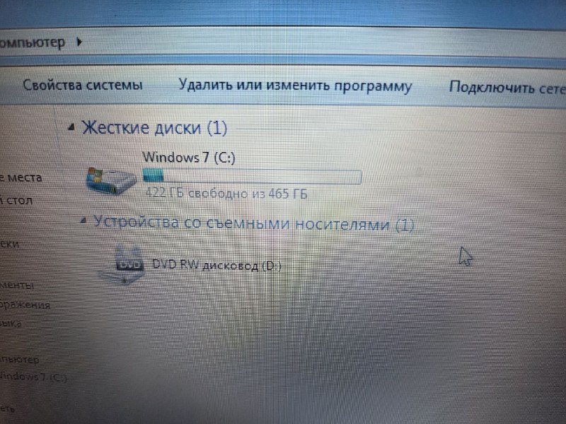 Ноутбук Toshiba L775D 3