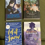 Книги 2
