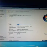 Компьютер 5