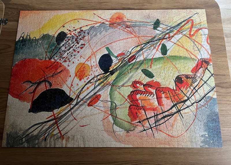 Пазл 1500 деталей Кандинский акварель 2