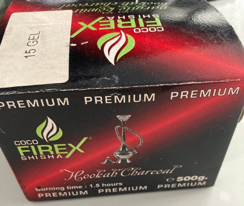 Лекарства, игра шашки, угли для кальяна, украшения, полотенца, таблички 3