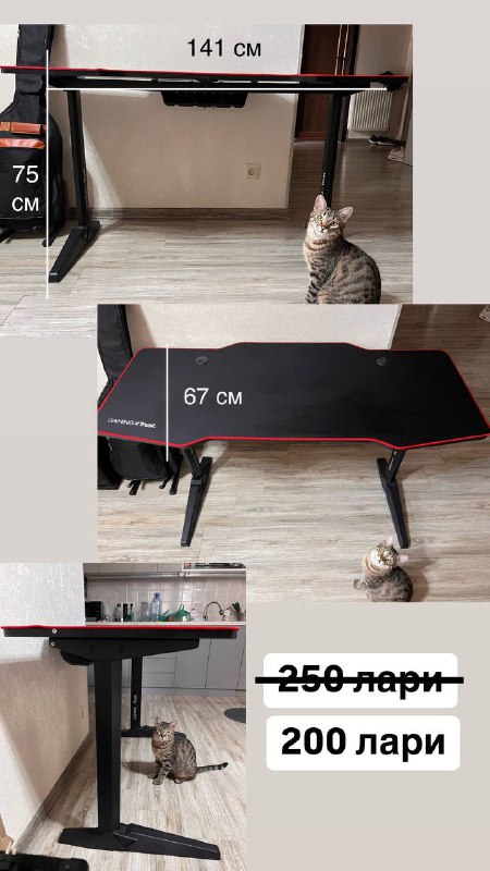 Настольная лампа, Оперативная память, Стол рабочий, Ноутбук HP OMEN 3