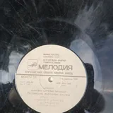Пластинки для декора 6
