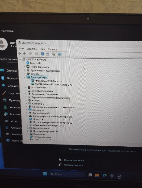 Ноутбук игровой Lenovo LOQ 15IAX, HP Victus 16 8