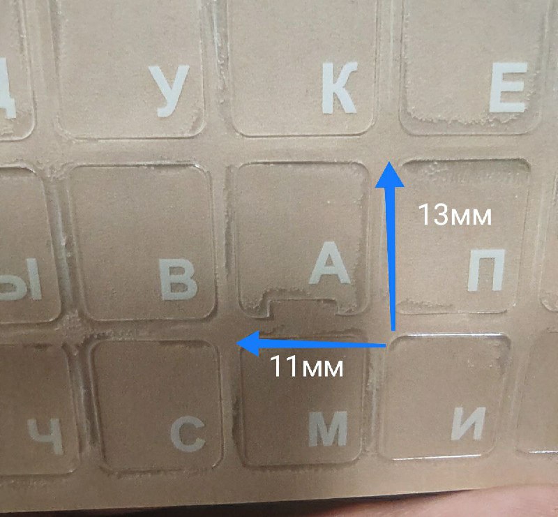 Саундбар Tribit 100w 4