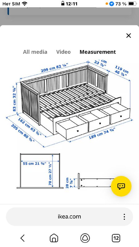 Кровать раздвижная IKEA Hemnes 4