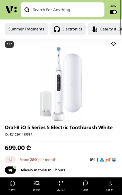 Электрическая зубная щетка Oral-B iO 5 series, 3 насадки 2