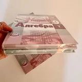 Учебники 9 класс: литература, русский язык, алгебра, физика, химия 5