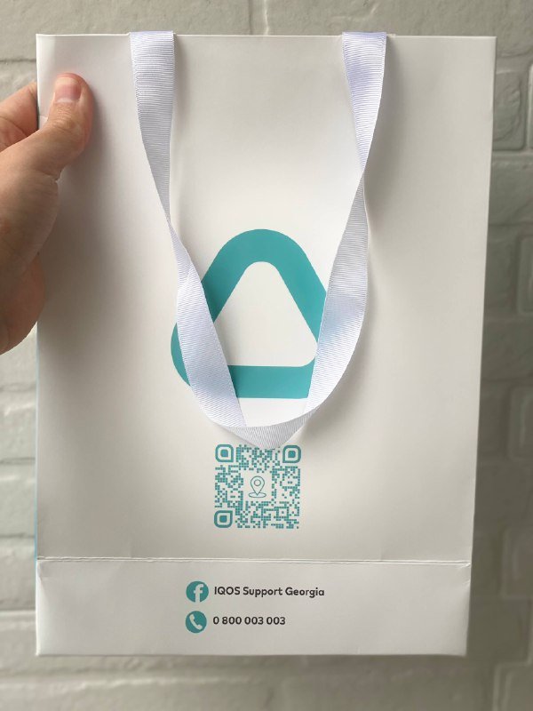 iqos айкос электронное устройство для нагревания табака 3