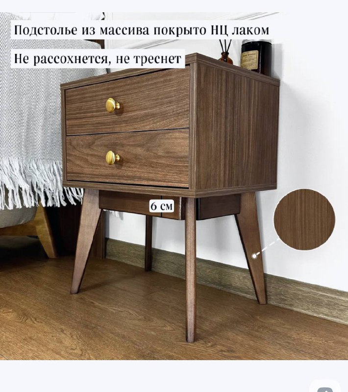 две тумбы с ящиками и ручками 3